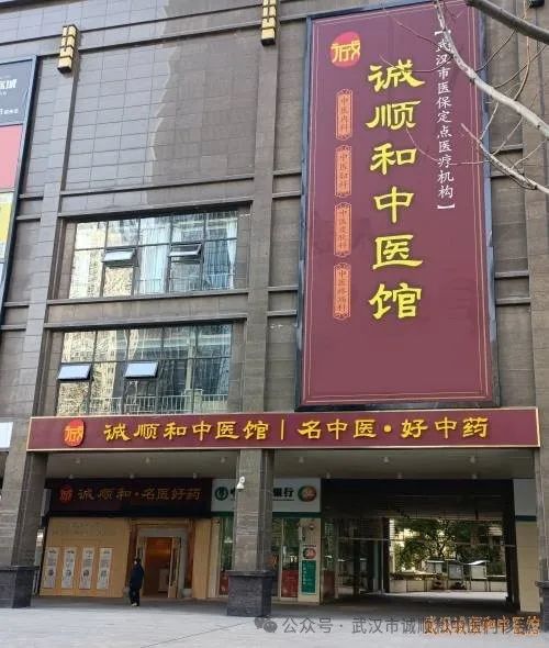 武汉男科_武汉哪家医院男科最好_武汉哪家医院男科好