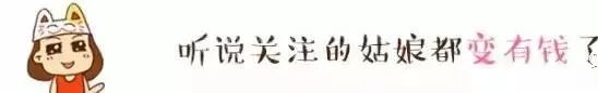 廚房再大，也不要裝吊櫃了，看看人家都用的「此物」，真是長見識 家居 第1張