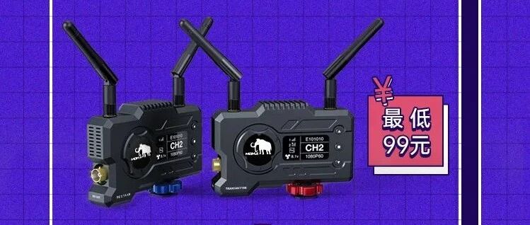 以旧换新：能用上最新的图传难道不香吗？