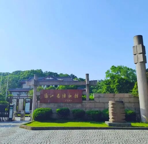西湖博物馆诗词互动墙