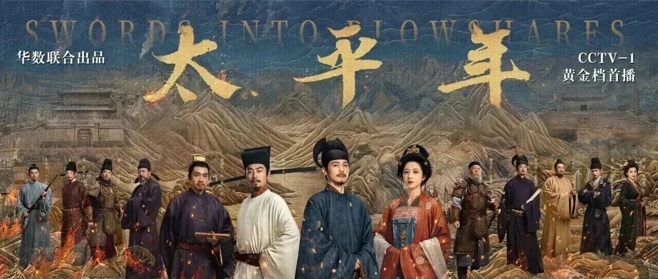 杭州漫游集配图