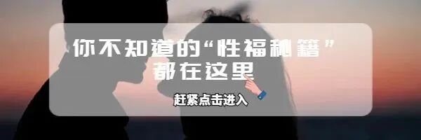 水疗灰机杯新手都看过来！！初次入门应该是选灰机杯还是名器？-广州器具大师网络运营中心