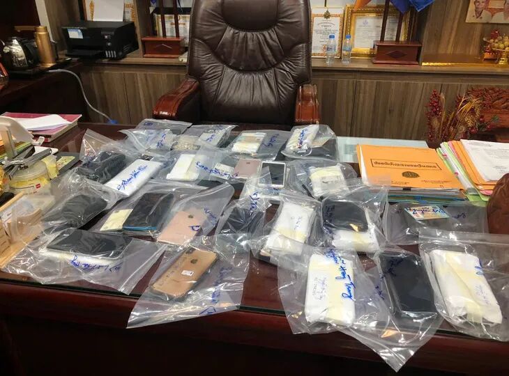 涉案数千亿越南盾的虚拟货币投资诈骗团伙核心成员是如何运作的？ - 照片 4.