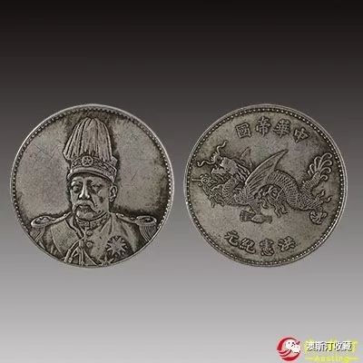 ランキング上位のプレゼント 金貨 中国古銭 中華帝國洪憲紀元 39ｍｍ 