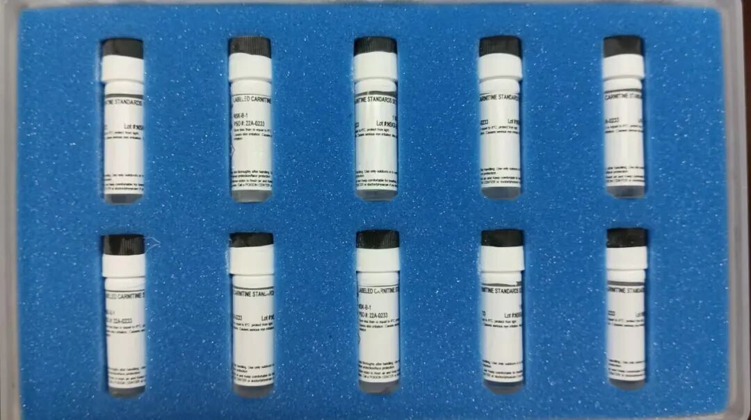 穩(wěn)定同位素標(biāo)記的氨基酸混合物在質(zhì)譜定量分析中的應(yīng)用