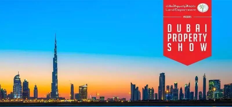 不要告诉别人（2020迪拜世博会在哪里举