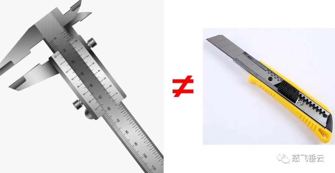 搞無人機的鐵律-不炸機的真相的圖1