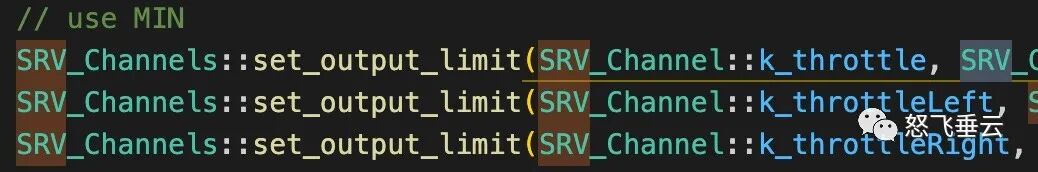 ardupilot（APM）飞控源代码中常见命名规则的图9