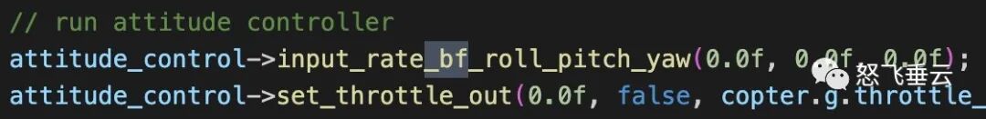 ardupilot（APM）飞控源代码中常见命名规则的图5
