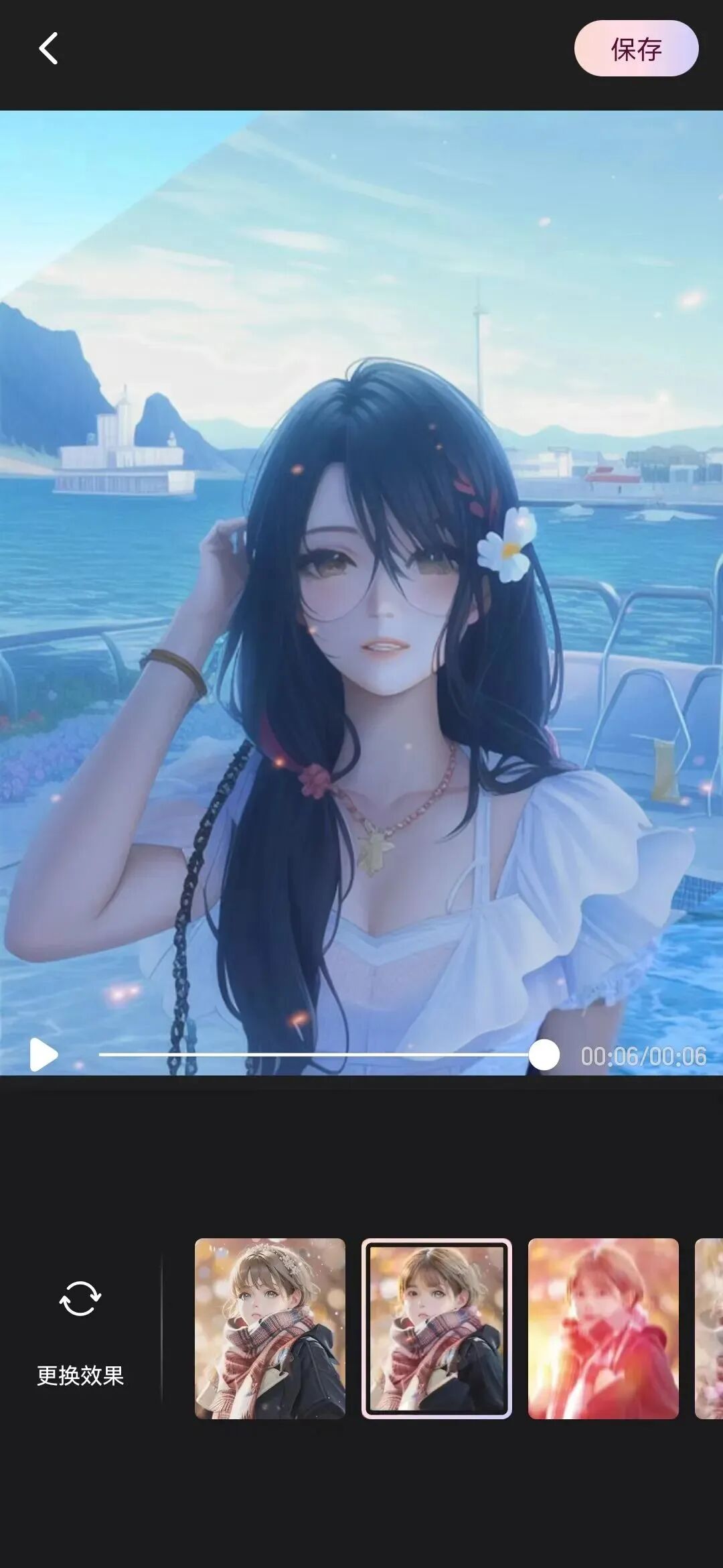 Wink美颜，支持图片和视频美容，大师级美颜神器