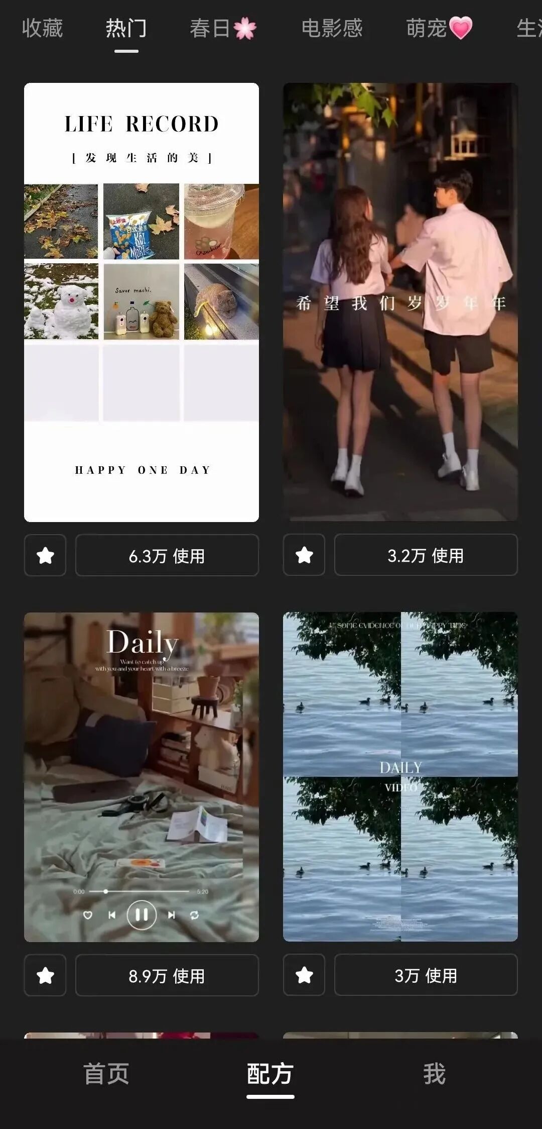 Wink美颜，支持图片和视频美容，大师级美颜神器