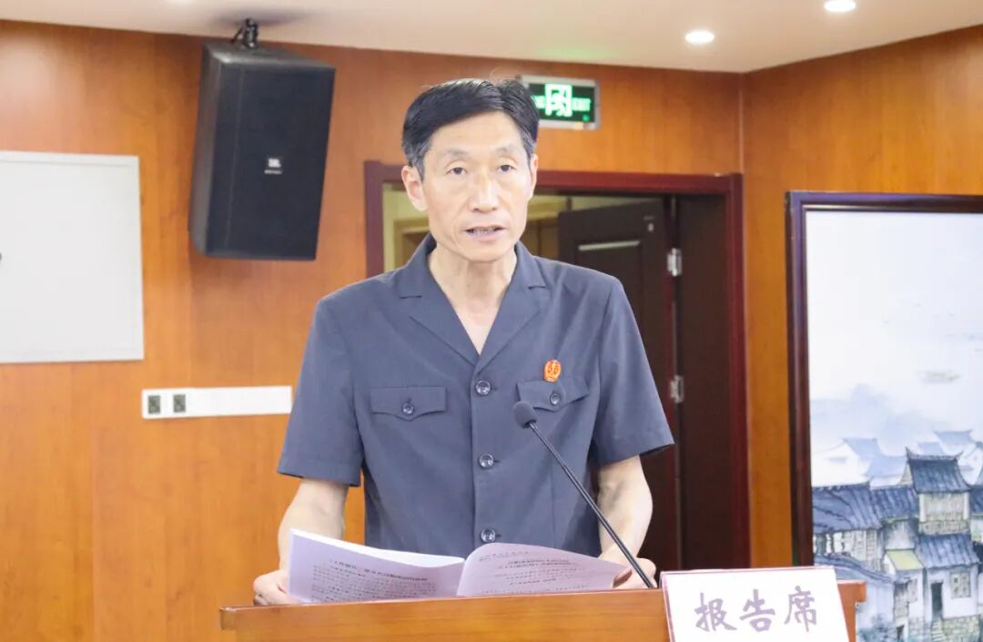 9月29日上午,包河法院党组书记,院长胡权明在区第