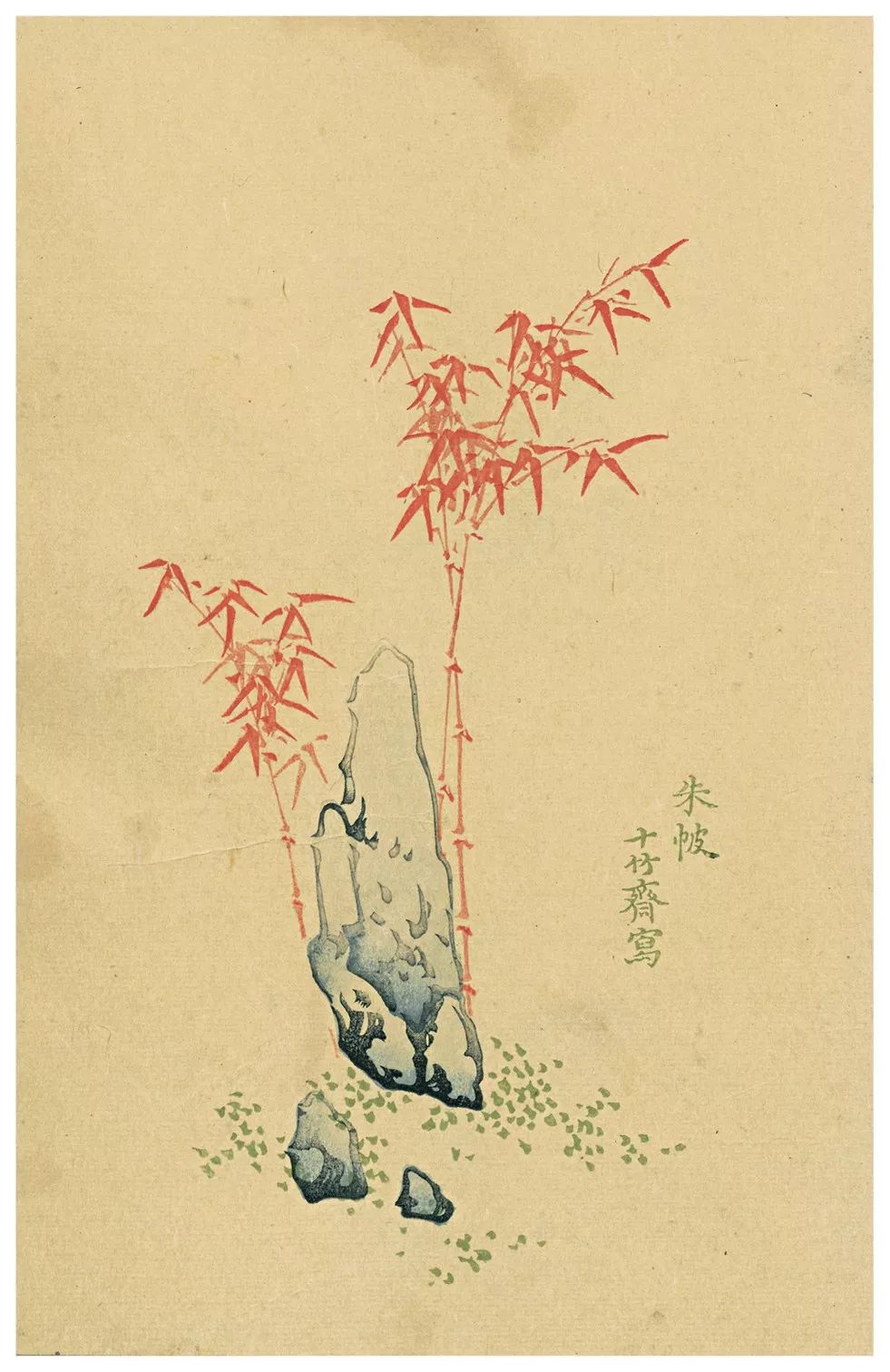 圖冊(cè)印刷報(bào)價(jià)_宣傳圖冊(cè)印刷價(jià)格_彩色圖冊(cè)印刷