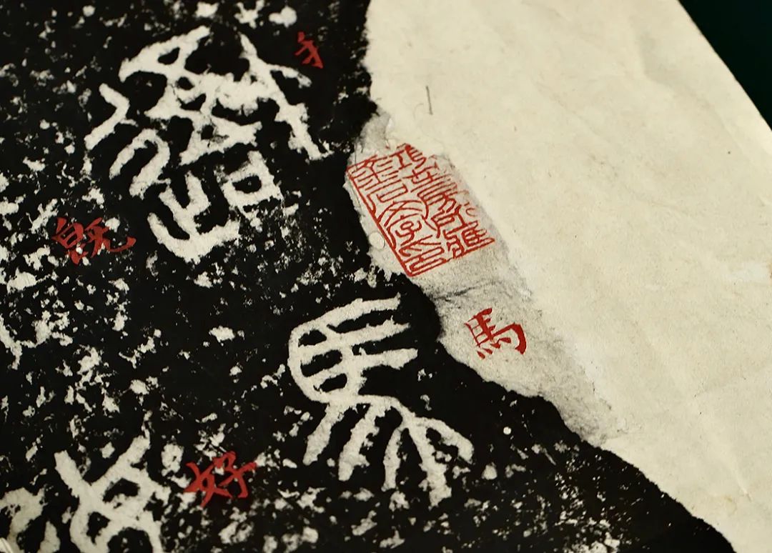 上博秘藏珍贵宋拓、初拓,80余件首次面世!比去现场看展信息多五 上博秘藏珍贵宋拓、初拓,80余件首次面世!比去现场看展信息多五