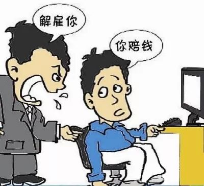 每日一案经过劳动仲裁后起诉时更换诉请将无法得到法院的支持