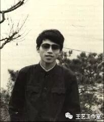 王艺：威风凛凛的光——悼建华