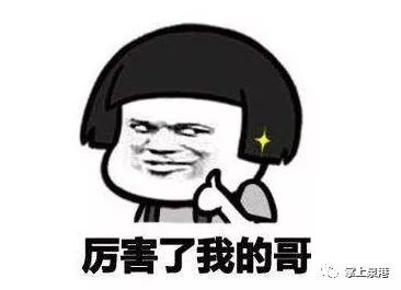 父亲要10岁女儿每天吃伟哥！一吃就是4年！否则她会……