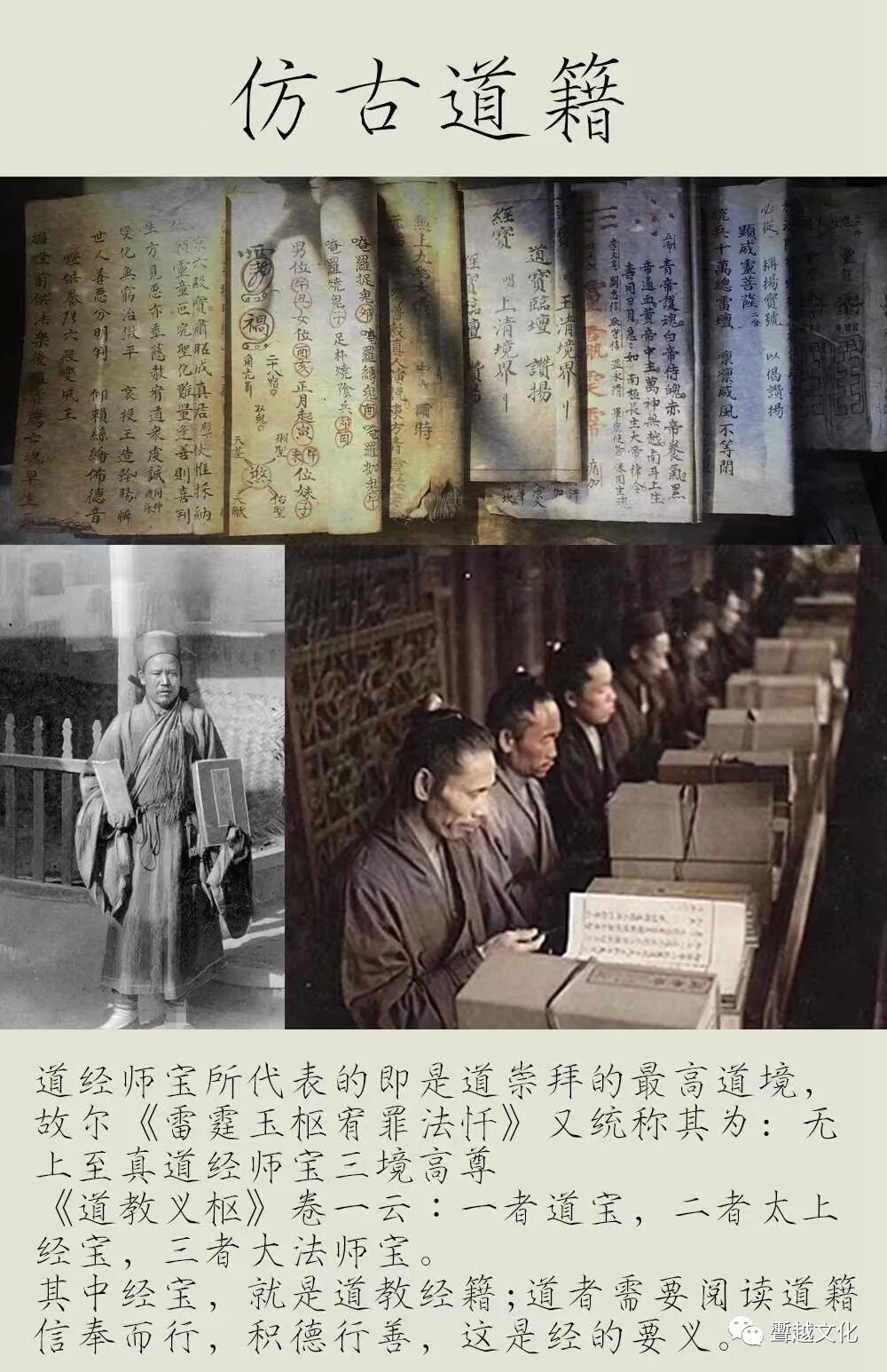 额头两边鼓起像龙角面相_额头凸起像两个龙角_额头两边突出像龙角面相