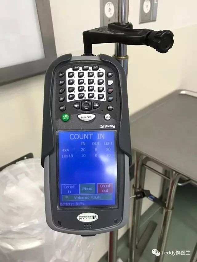 为什么医院的纱布不卖又有医疗机构出现“纱布遗留”问题！这一类护理不良事件，怎样预防？_https://www.jmylbn.com_新闻资讯_第9张