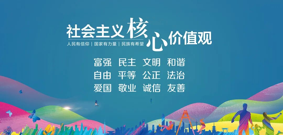 阿明讲宁海 | 擂铜板