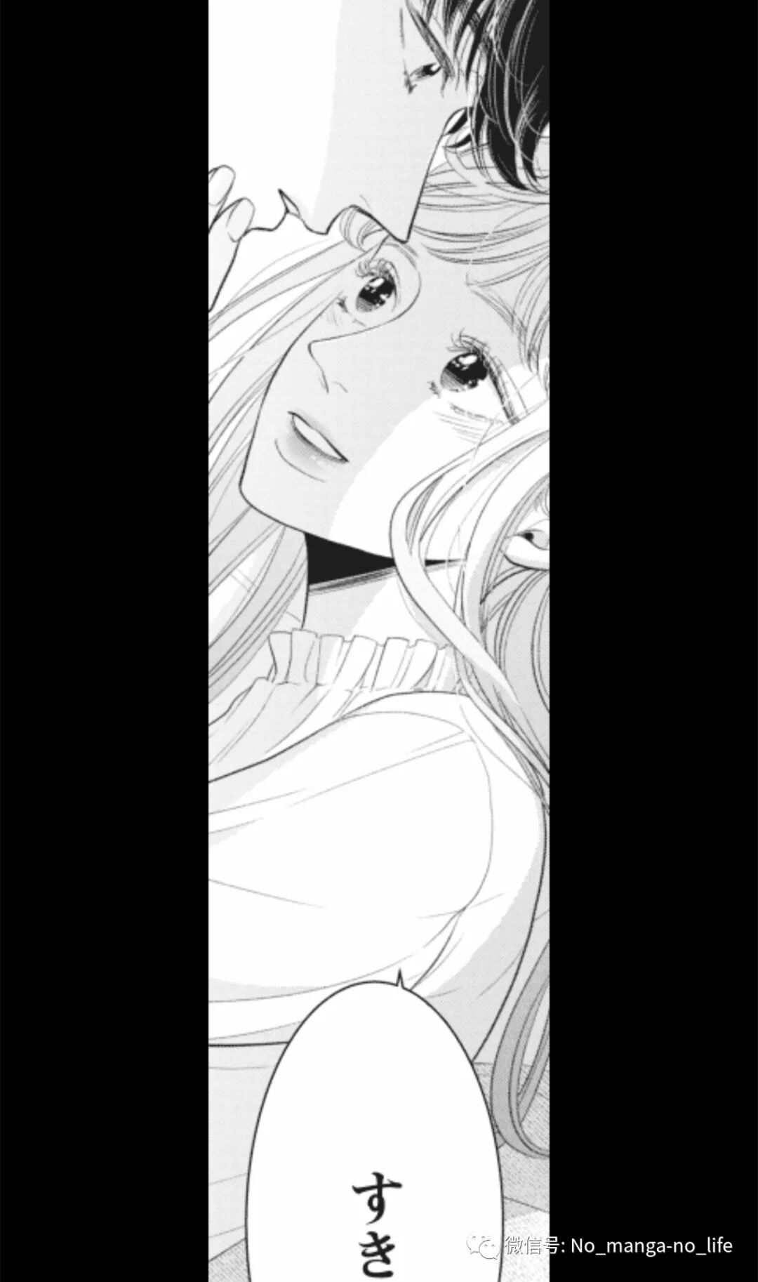 Liar最新秃头 垨朢仯囡杺哋莪們 微信公众号文章阅读 Wemp