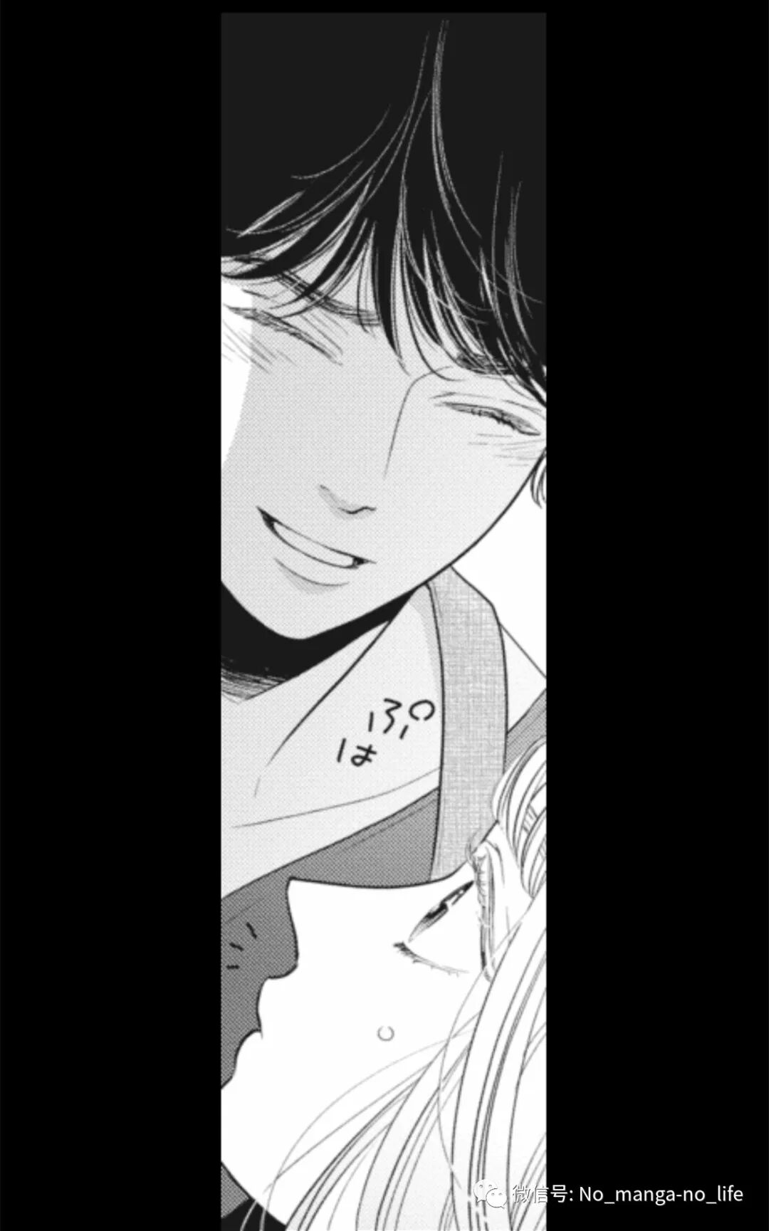 Liar最新秃头 垨朢仯囡杺哋莪們 微信公众号文章阅读 Wemp