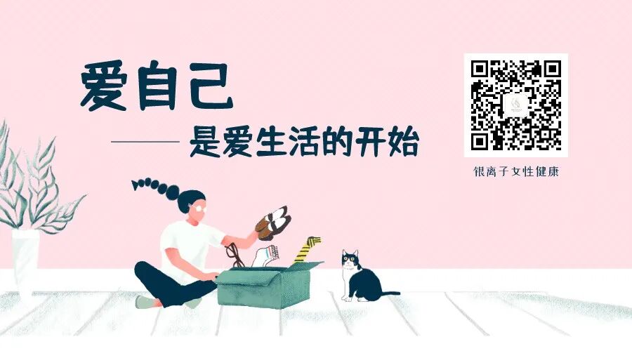 单质银为什么能抗菌银，不只是贵金属，它还有很多你不知道的功能！_https://www.jmylbn.com_新闻资讯_第9张