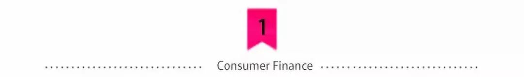 证大暴雷，旗下捷越联合涉嫌砍头息及暴力催收