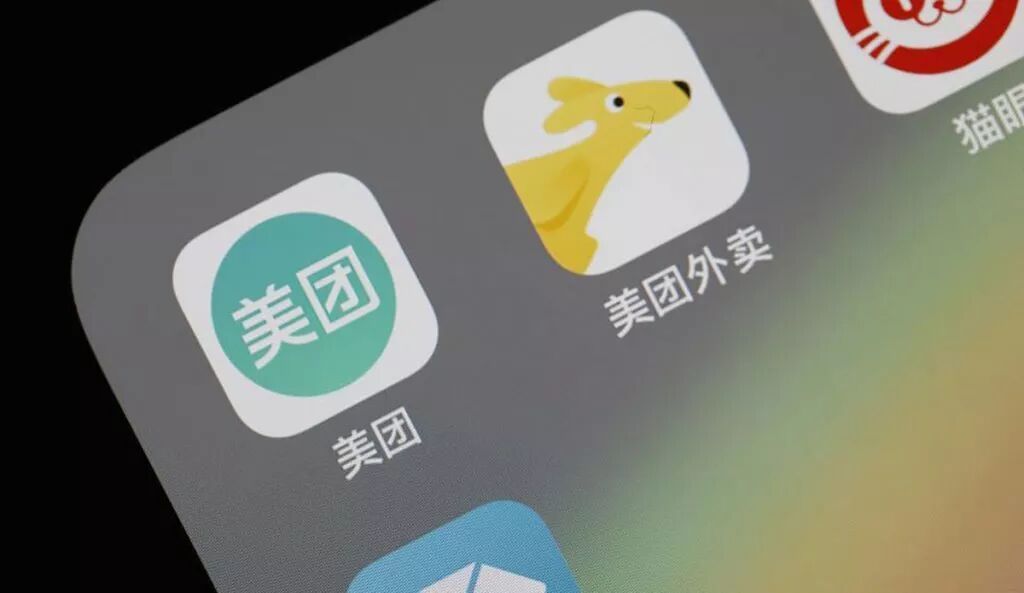 美团版花呗「月付」正式上线，与蚂蚁、腾讯、京东混战消费金融！