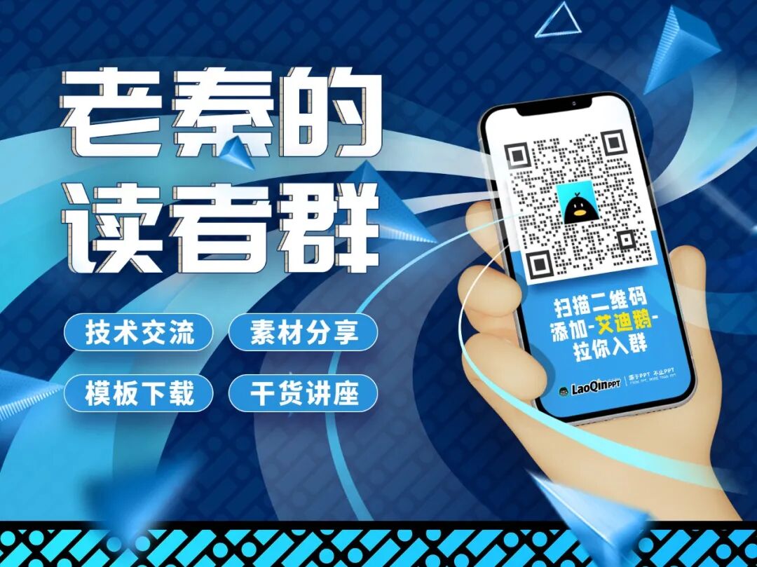 毕业论文答辩ppt范例_毕业论文目录范例_毕业论文答辩ppt模板优秀范例