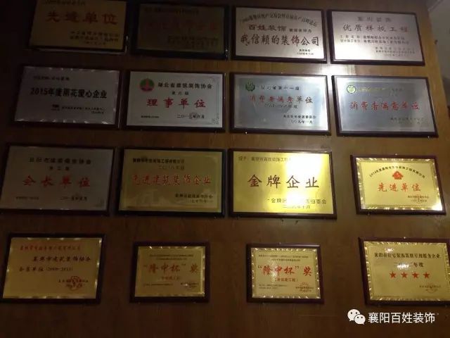 美式田園書(shū)房裝修效果圖_書(shū)房裝修效果_美式書(shū)房裝修效果圖