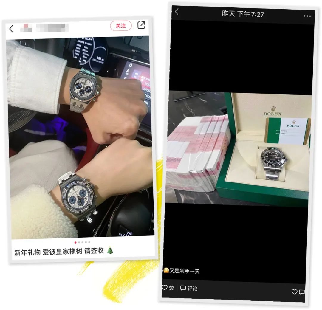玩表鄙视链,原来有钱人的表都是借来的!?-微信头条网 玩表鄙视链,原来有钱人的表都是借来的!?