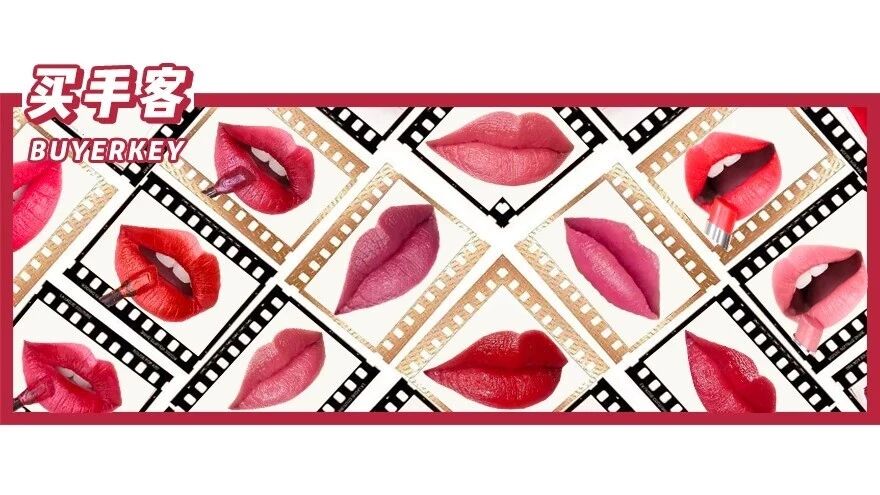 大白兔牌唇膏、Supreme口红、Dior红管...今年秋冬新口红排队都买不到！！