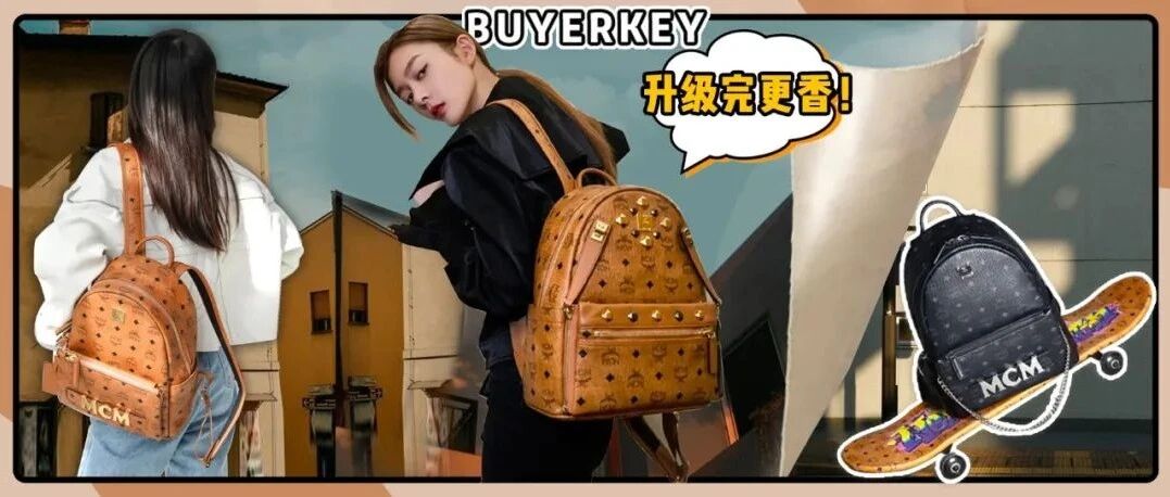 十年了，双肩包我就买这个大牌！