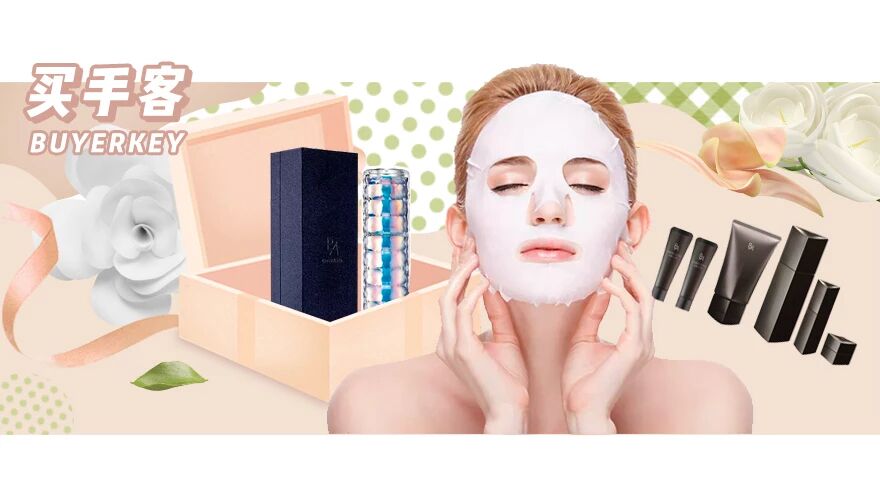 我只花了500块，体验了一次神仙般·全Pola的面部大保健！