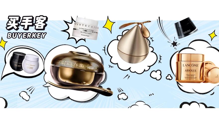 亲测好用 | 医美再好，也要靠这20款被吹爆的面霜来维持效果啊啊啊