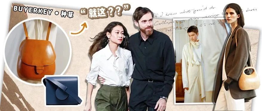 接手老Céline忠粉，前爱马仕创意总监是要上天？？？