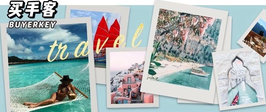 爱不应该在心口难开 | 是时候该带父母去旅次行啦~