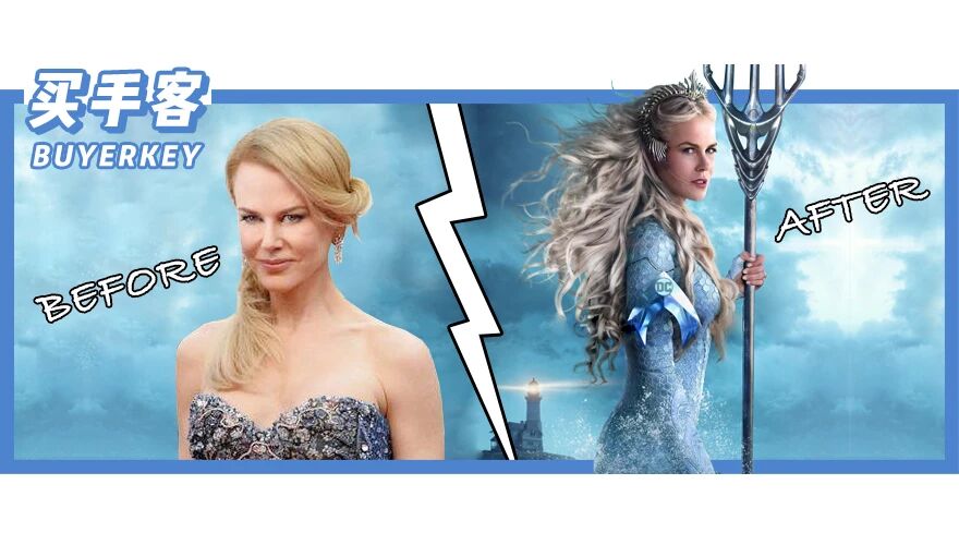 51岁的妮可・基德曼保养清单来了，这几个冷门品牌让人大开眼界