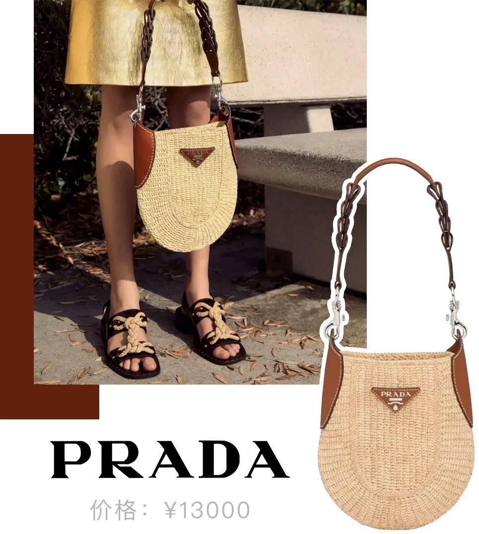Chanel停產 Prada生產口罩，請珍惜這些剛上新的爆款 時尚 第28張