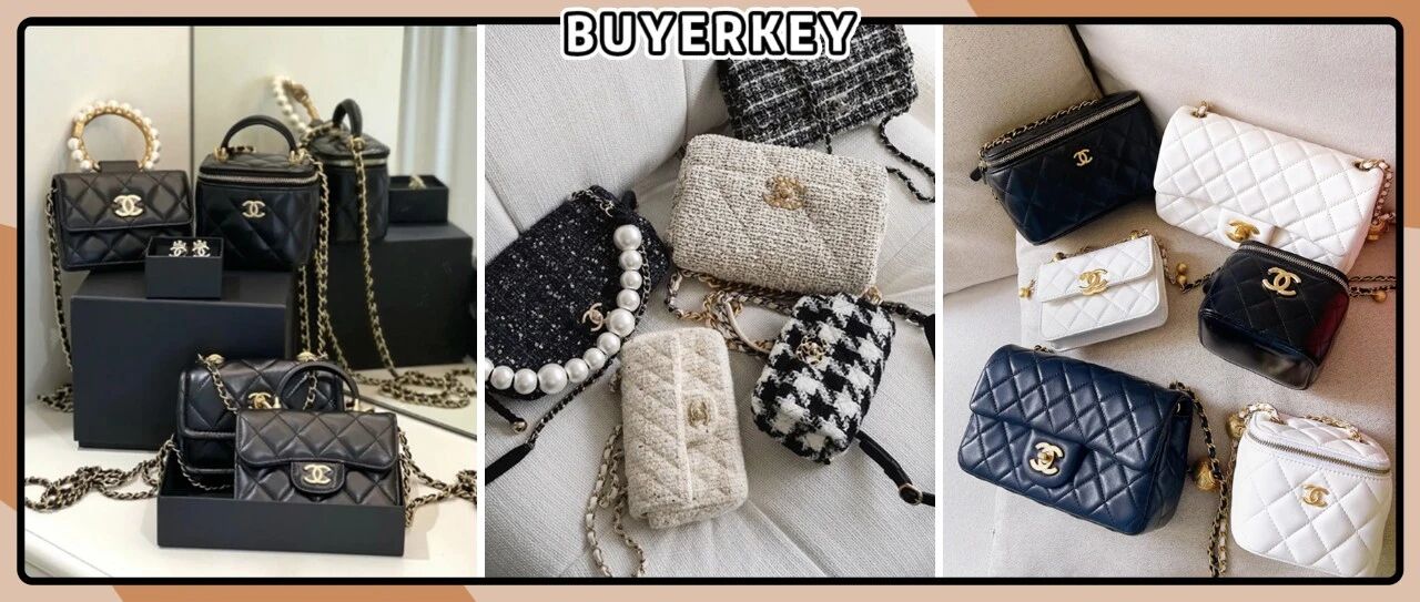 晒Chanel｜那么多金球、小盒子你们都是怎么买到的啊！
