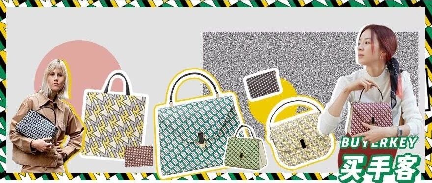 “恭喜你！喜提第一只以你的名字做印花的包包！”