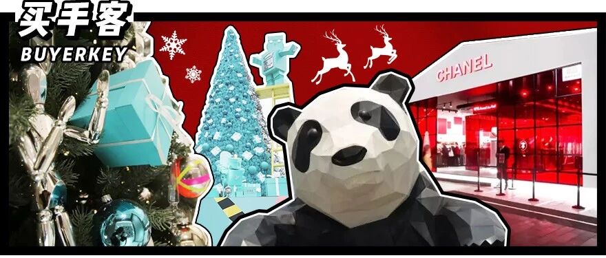 你如果正好在北京 上海 成都 武汉和香港，一定要来这些地方！