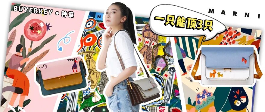 来不及起标题了，先抢新包再说！