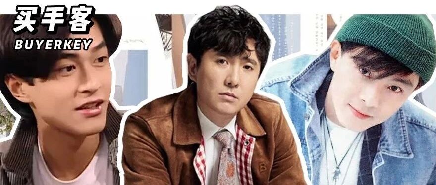 沈腾入选“亚太100张最帅面孔”？？？谁年轻时还不惊艳个岁月啊！