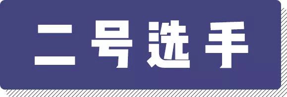 穿鞋被別人笑稱「直男」?這幾雙鞋讓你趕超時尚前線 時尚 第4張