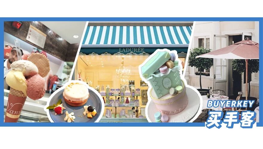 吃了这10家店之后，我竟然瘦瘦瘦了10斤！！