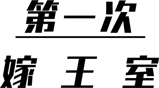 離婚帶著仨孩子還能嫁入百億財團！？俄羅斯「舒淇」是真厲害！ 時尚 第20張