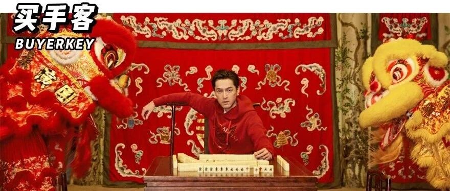 心动警报！胡歌你穿成这样儿又想骗我谈恋爱？