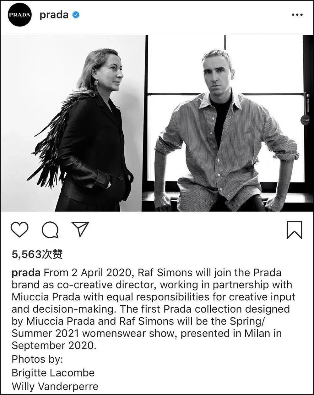 要賣100件舊衣，拿下Prada終身合約的他憑什麼？ 時尚 第3張